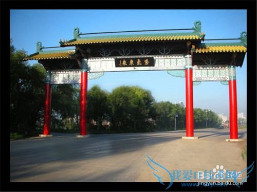 古城依兰旅游建议