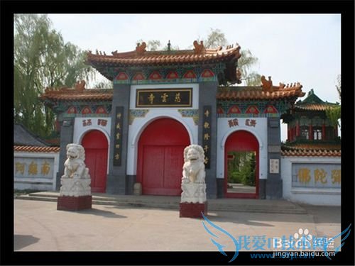 古城依兰旅游建议