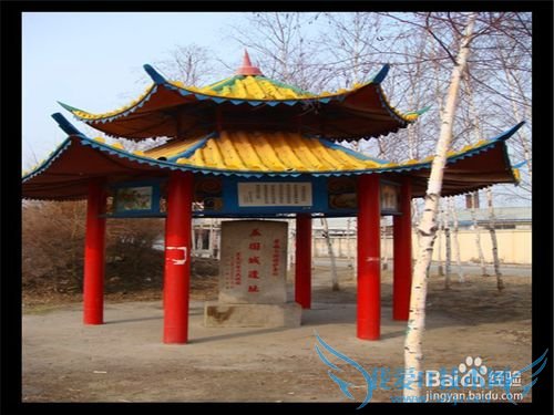 古城依兰旅游建议