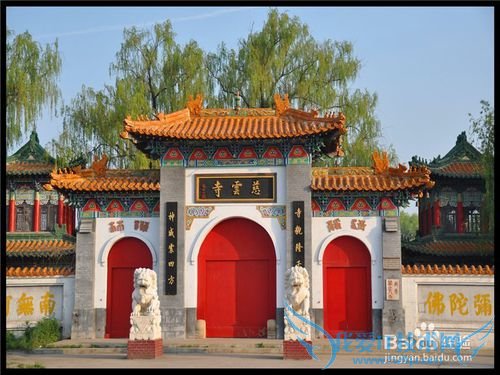 古城依兰旅游建议