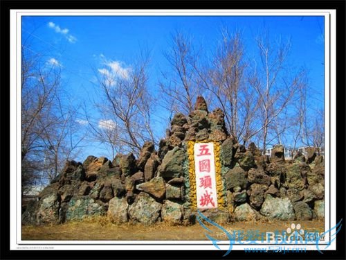 古城依兰旅游建议