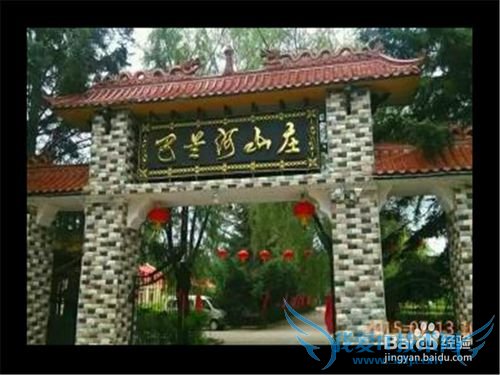 古城依兰旅游建议