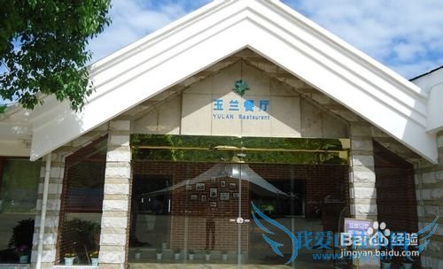 国家4A级景区安庆巨石山一站式度假旅游攻略