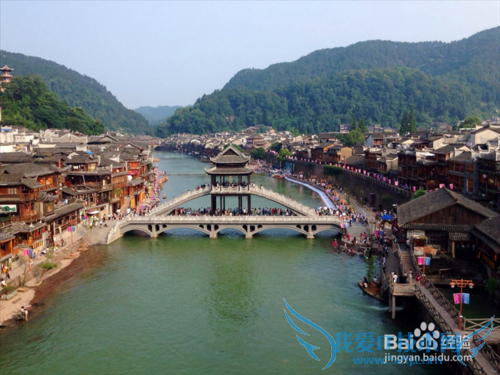 春节最佳旅游地