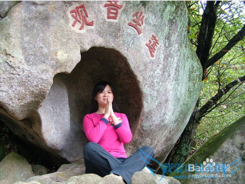 春节最佳旅游地