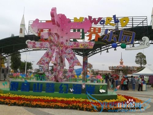 厦门旅游攻略-厦门旅游景点介绍