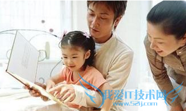 亲子旅游如何实施