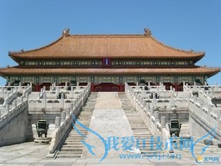 怎样旅游最省钱?