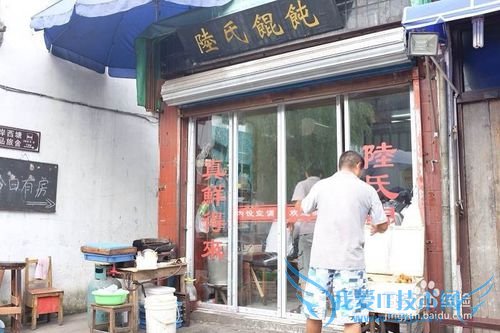 2015西塘旅游攻略(最新版)