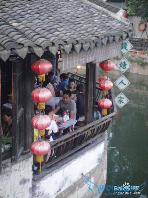 2015西塘旅游攻略(最新版)