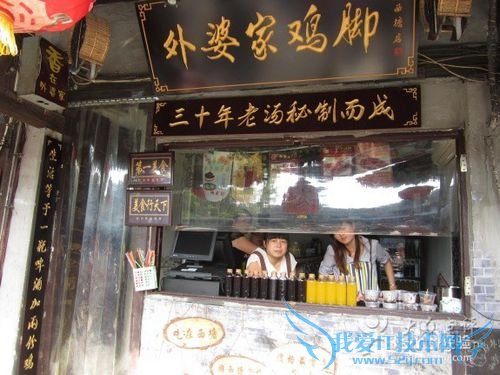 2015西塘旅游攻略(最新版)