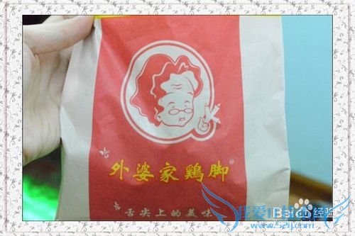 2015西塘旅游攻略(最新版)