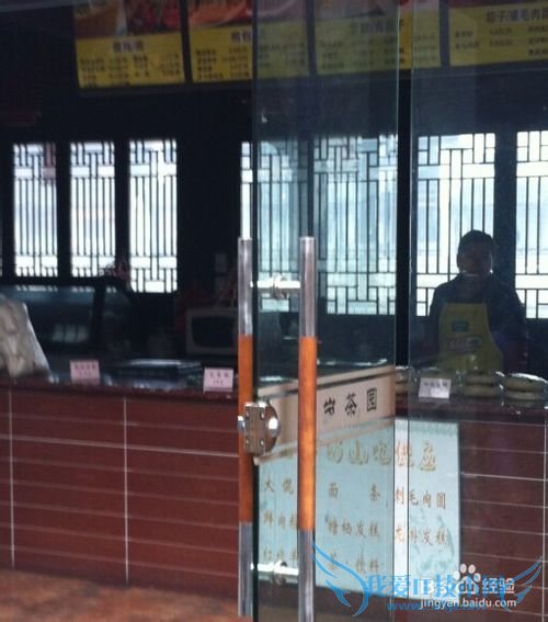 塘栖一日游攻略