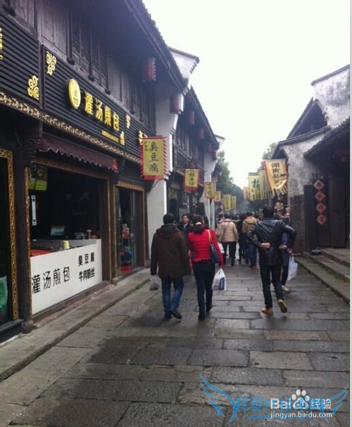 塘栖一日游攻略