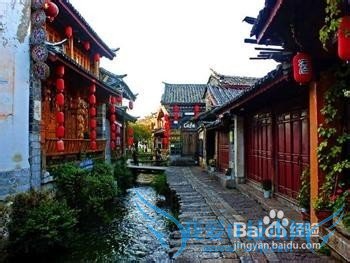 丽江大理旅游攻略