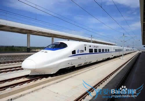 丽江大理旅游攻略