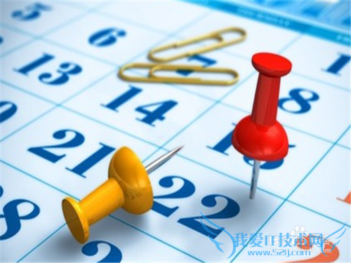 ��������ǰ��Ӧ�ÿ���ʲô