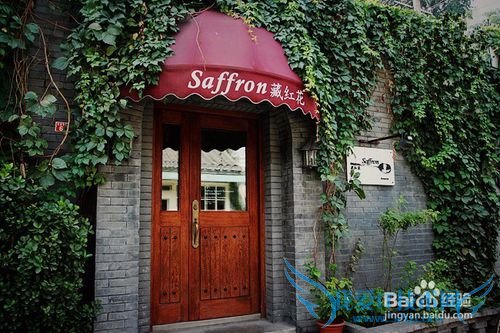 在北京哪些景点适合喜欢安静人?