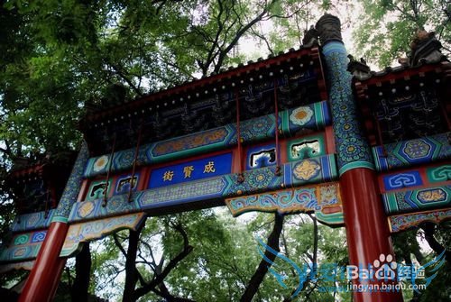 在北京哪些景点适合喜欢安静人?