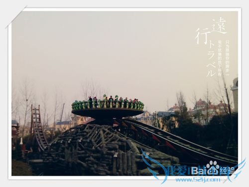 常州中华恐龙园旅游攻略