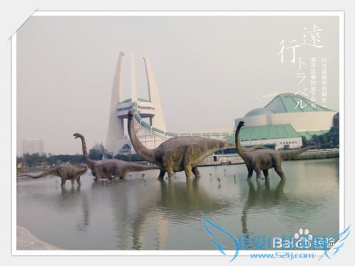 常州中华恐龙园旅游攻略