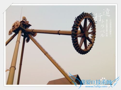 常州中华恐龙园旅游攻略