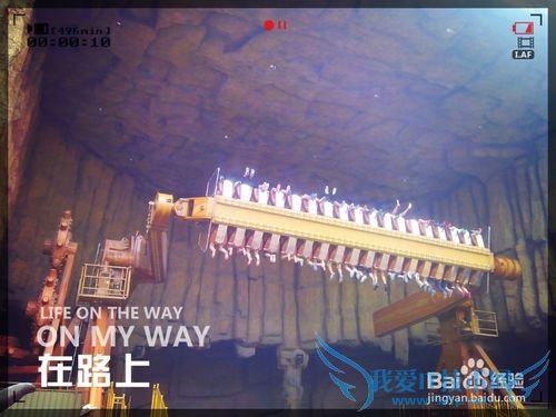 常州中华恐龙园旅游攻略