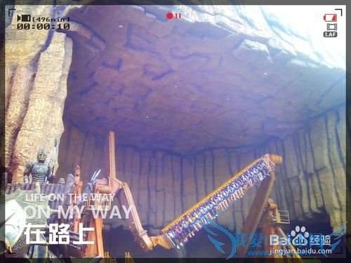 常州中华恐龙园旅游攻略