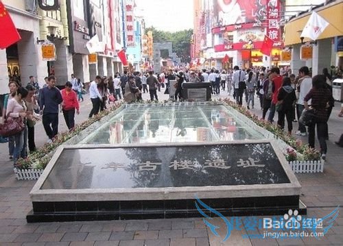 广州北京路步行街一带旅游攻略之路线1