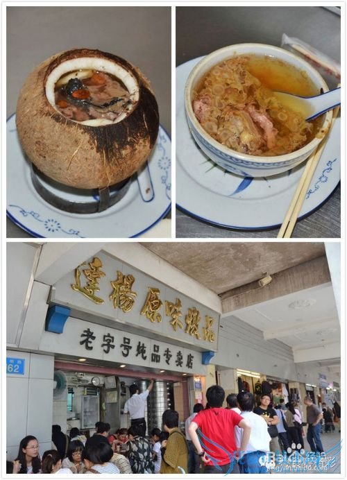 广州北京路步行街一带旅游攻略之路线1