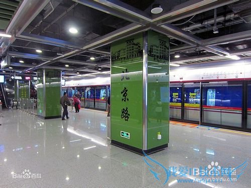 广州北京路步行街一带旅游攻略之路线1