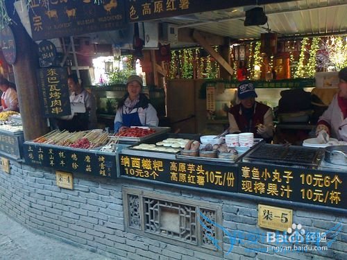 云南旅游饕餮美食