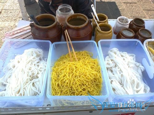 云南旅游饕餮美食