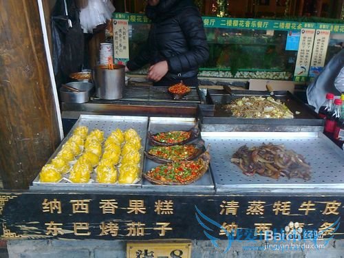 云南旅游饕餮美食