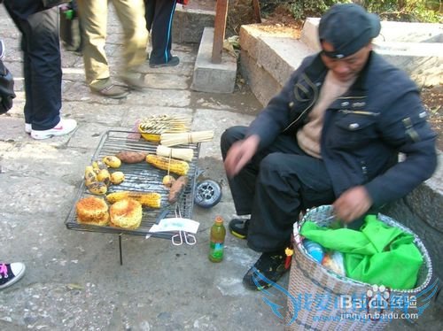 云南旅游饕餮美食