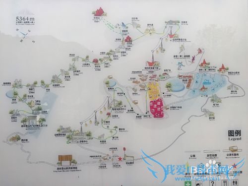 2015���������ѩɽ������