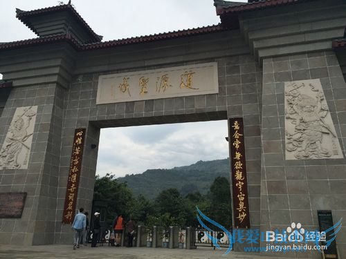 2015���������ѩɽ������