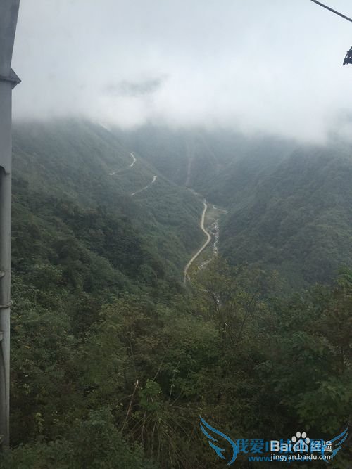 2015���������ѩɽ������