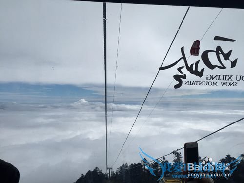 2015���������ѩɽ������