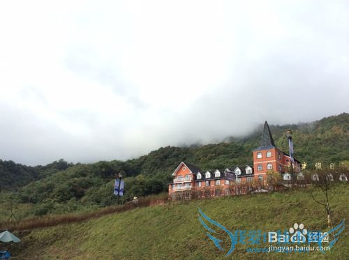 2015���������ѩɽ������