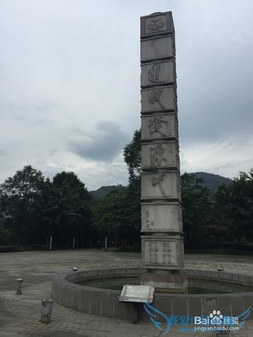 2015���������ѩɽ������