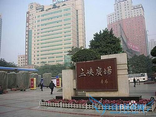 怎样合理游遍重庆主城区各大知名景点