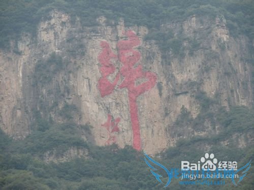 石家庄实用旅游攻略