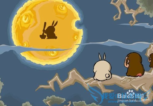 十一黄金周怎么过