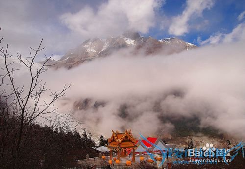 十一黄金周怎么过