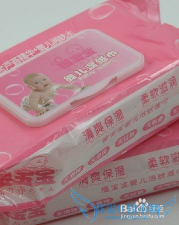 假如带孩子出去旅游,该带什么?