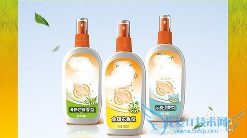 假如带孩子出去旅游,该带什么?