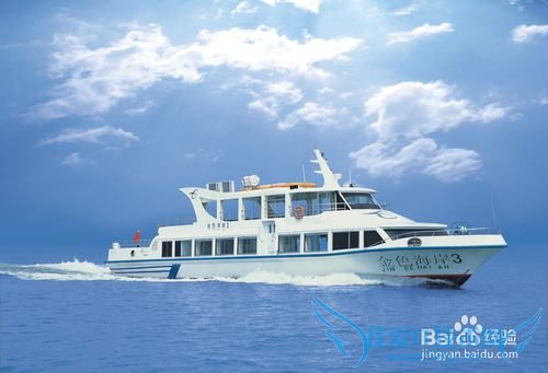 大学生旅游骑行必备