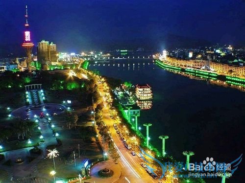 大学生旅游骑行必备