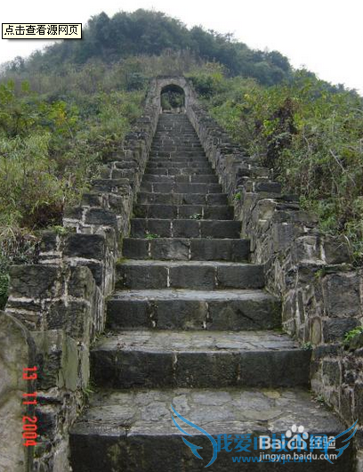 资深遵义人教你玩转红城遵义